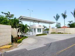 Condominio Palma Real